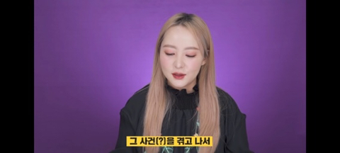 유럽인들의 머리 감는 주기 | 인스티즈