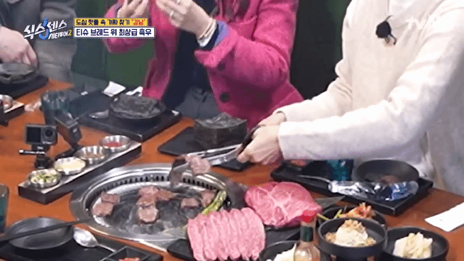 고기 굽기 9단 장인 박신혜.jpgif | 인스티즈