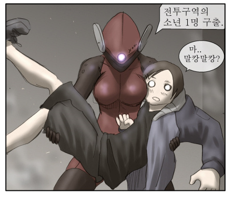 본격! 사람이 가장 많이 죽는 웹툰을 탐구해보자! | 인스티즈