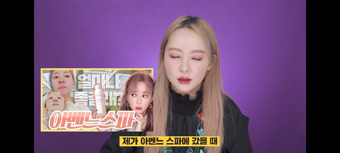 유럽인들의 머리 감는 주기 | 인스티즈