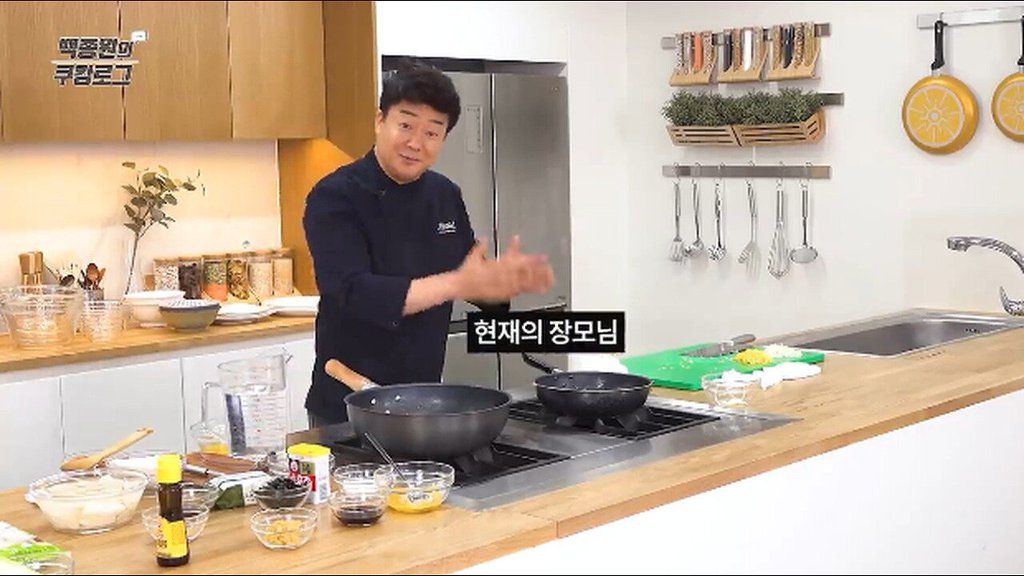 백종원이 알려주는 중요한 손님과 만만한 손님(?) | 인스티즈
