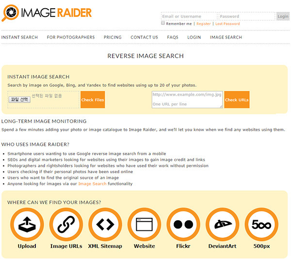 사진 역추적 검색사이트 TOP 9 | 인스티즈