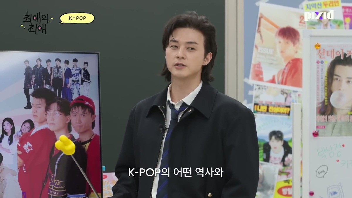 웬만한 회원보다 케이팝 썩은물 냄새 나는 배우 김지훈 (feat. 에스파 정국 엔하이픈) | 인스티즈