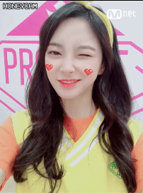 아이유 소속사 프듀 48 참가자.jpgif | 인스티즈