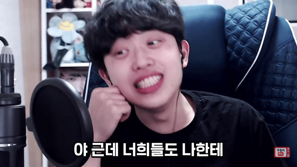 요즘 다들 진짜 오빠 대신 형이라고 부르는 거임? | 인스티즈