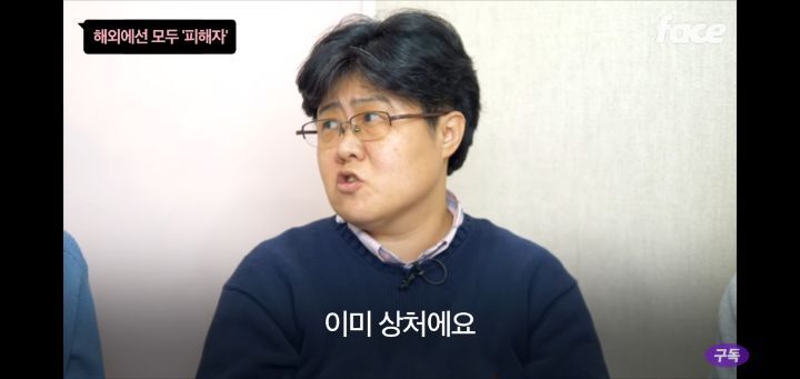 성매매 몸 팔지말고 공장가거나 쿠팡알바를 뛰어 | 인스티즈