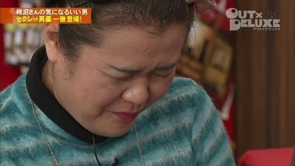 일본 예능에 나온 '스즈키 잇테츠' (그래.. 맞아... 여시들이 생각하는 그 남자 맞아....) | 인스티즈