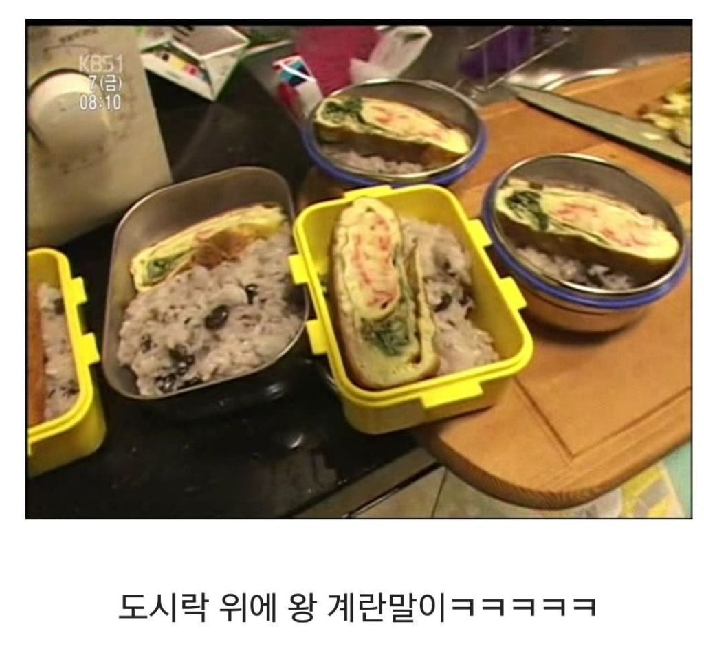 커서보니 엄청 대단한 인간극장 네쌍둥이 엄마...jpg | 인스티즈