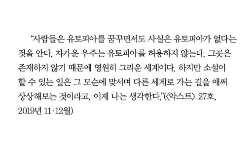 근데 사람들 앵간하면 실물이 더 이쁨 | 인스티즈