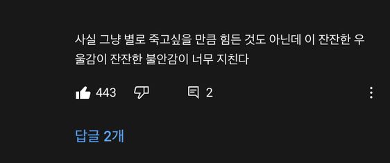 근데 사람들 앵간하면 실물이 더 이쁨 | 인스티즈