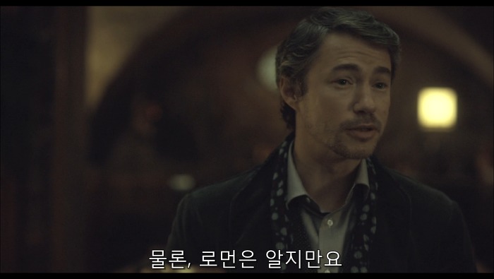 [로맨틱스릴러미드] 한니발 (Hannibal) 시즌3 에피1 (3/4) | 인스티즈