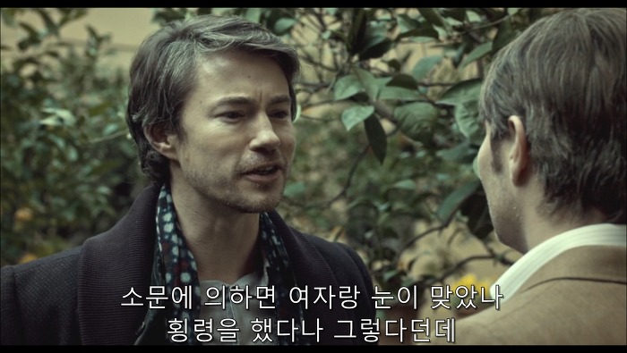 [로맨틱스릴러미드] 한니발 (Hannibal) 시즌3 에피1 (3/4) | 인스티즈