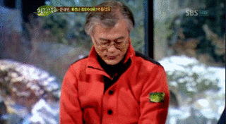 120109 (문재인) 힐링캠프 벽돌격파 도전!!!!.gif | 인스티즈