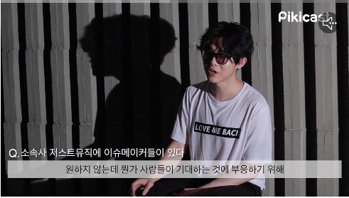 기리보이가 생각하는 블랙넛 | 인스티즈