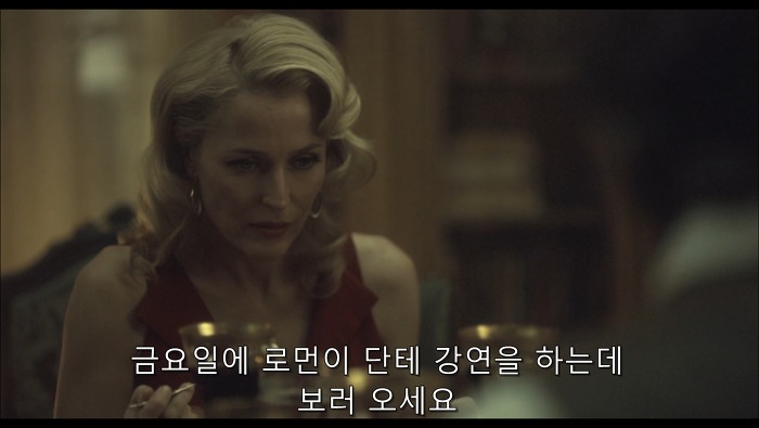 [로맨틱스릴러미드] 한니발 (Hannibal) 시즌3 에피1 (3/4) | 인스티즈