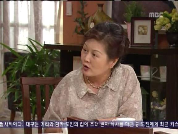 [거침없이하이킥] 일진할배 대근이가 50년째 순재를 괴롭히는 이유 ㅋㅋㅋㅋㅋ.jpg | 인스티즈