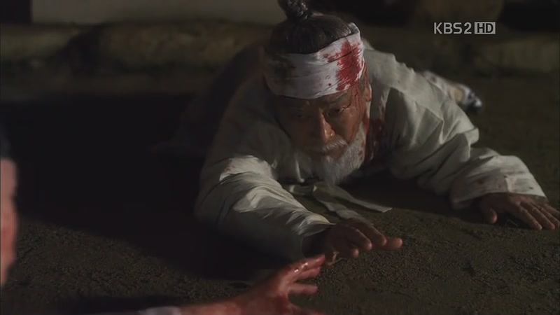 [드라마] 공주의 남자 1화 | 인스티즈