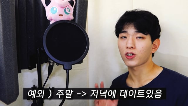 의대생이 말하는 게임 연애 다하면서 공부하는법 | 인스티즈