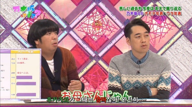 예쁜데 진짜 착한 여자.jpgif | 인스티즈