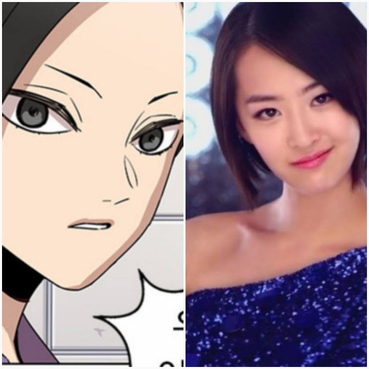 뷰티풀군바리 등장인물들이 실존인물이었다면 | 인스티즈