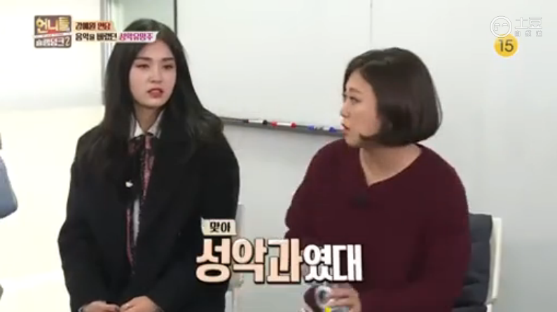 예체능하다 그만둔 사람들이 공감하는 감정 | 인스티즈