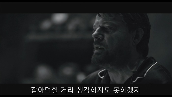 [로맨틱스릴러미드] 한니발 (Hannibal) 시즌3 에피1 (3/4) | 인스티즈