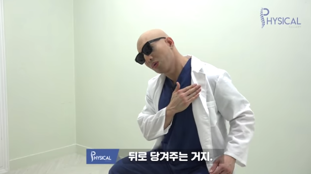 목, 어깨 뻐근한 사람들 직빵으로 효과가 느껴지는 운동법.jpgif | 인스티즈