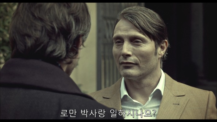 [로맨틱스릴러미드] 한니발 (Hannibal) 시즌3 에피1 (3/4) | 인스티즈