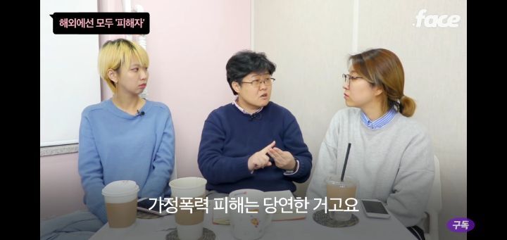 성매매 몸 팔지말고 공장가거나 쿠팡알바를 뛰어 | 인스티즈