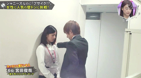 여자들이 심쿵한다는 남자 행동 | 인스티즈