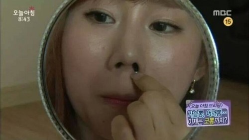 코를 높여준다는 코뽕!!!! 효과개쩜 주의 ㄷㄷㄷ | 인스티즈