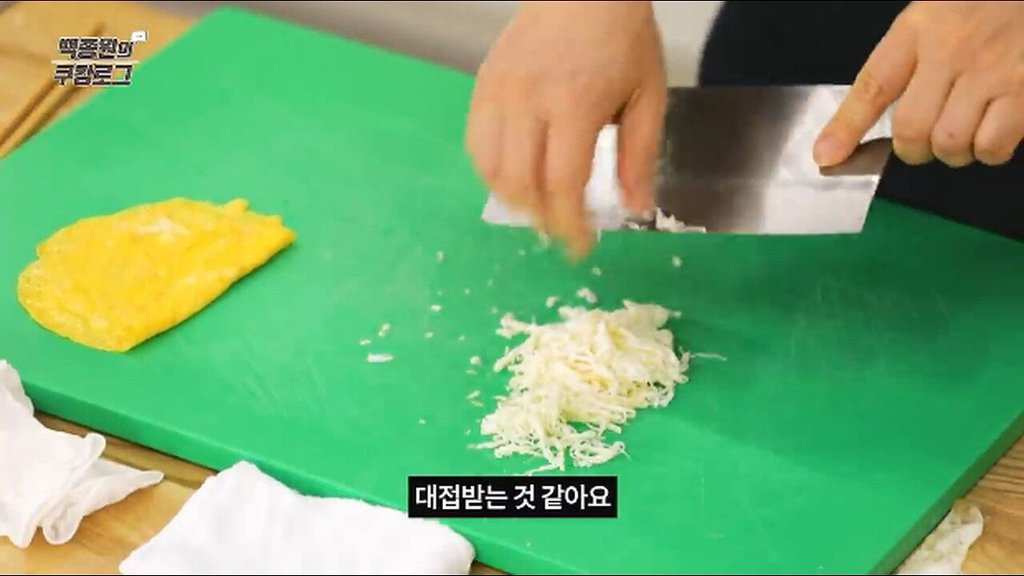 백종원이 알려주는 중요한 손님과 만만한 손님(?) | 인스티즈