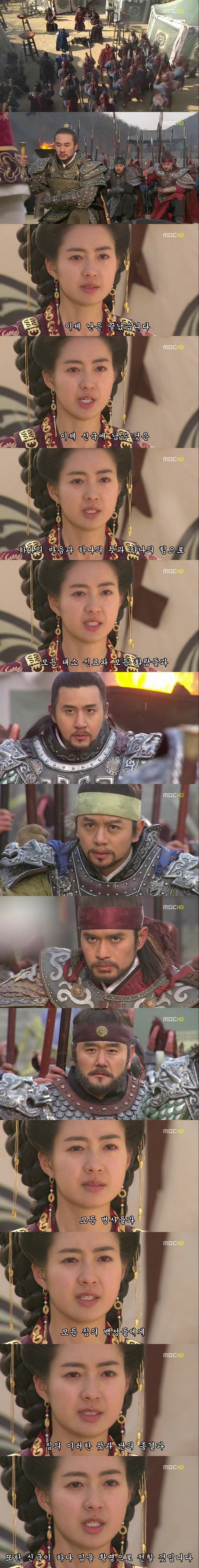 [선덕여왕] 최고 시청률 40％에 육박했던 선덕여왕 마지막 에피소드.jpg(스압주의) | 인스티즈