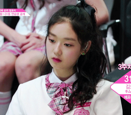 [프로듀스48] 아이돌 느낌 물씬 나는 연습생 6인.gif | 인스티즈