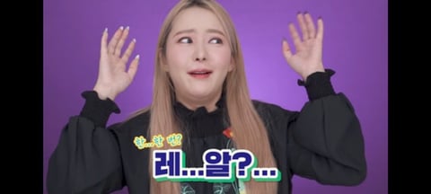 유럽인들의 머리 감는 주기 | 인스티즈
