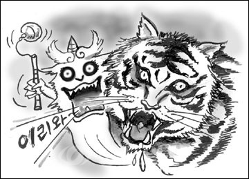 한국 전래동화에서 호랑이가 받는 취급 | 인스티즈