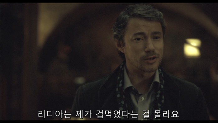 [로맨틱스릴러미드] 한니발 (Hannibal) 시즌3 에피1 (3/4) | 인스티즈