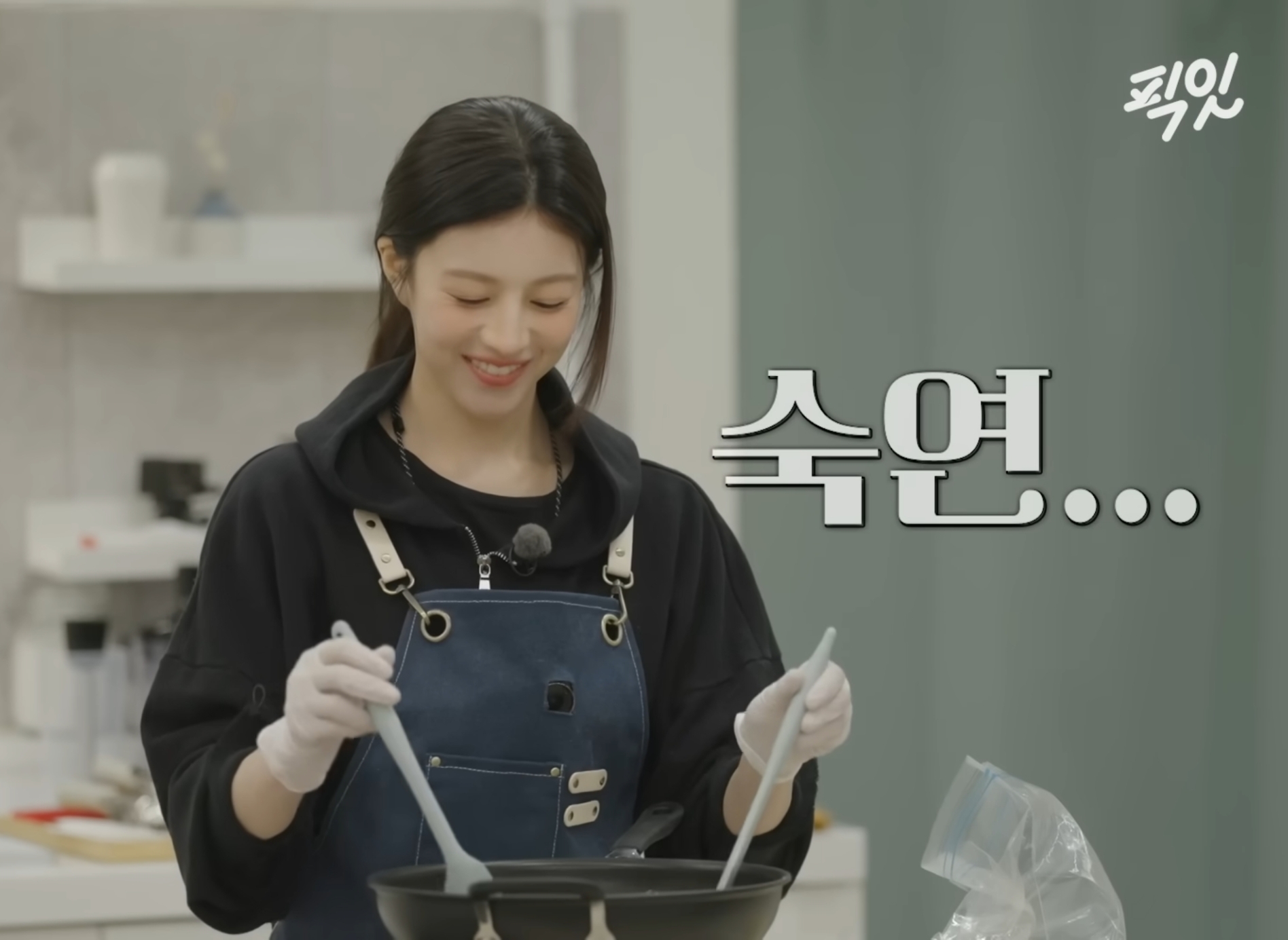 박명수 - 고윤정 자강두천.jpg | 인스티즈