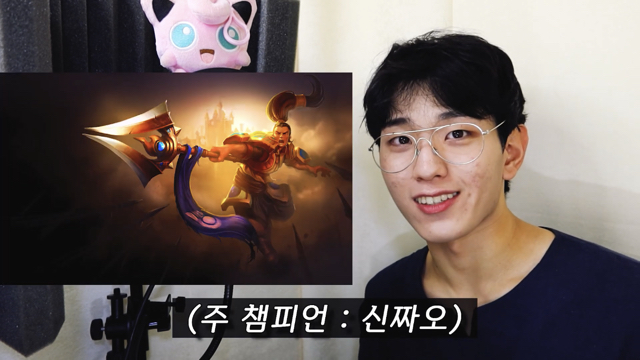 의대생이 말하는 게임 연애 다하면서 공부하는법 | 인스티즈