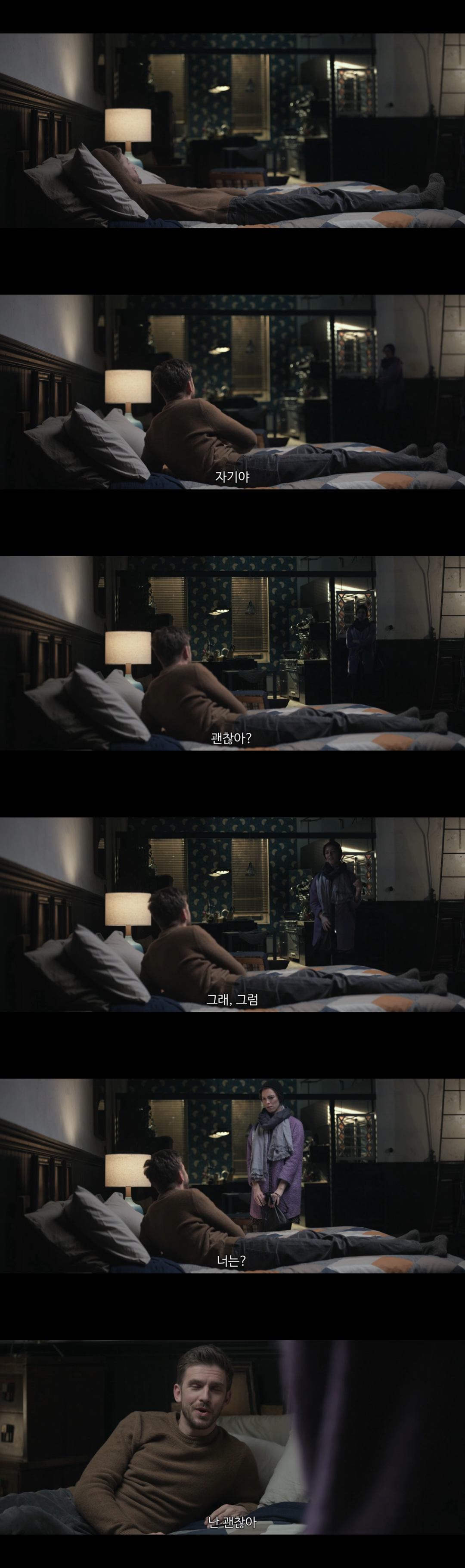 결혼을 앞둔 커플인데요. 각자 딴사람과도 잤잤을 해보고 싶은데 어쩌죠?.gif | 인스티즈