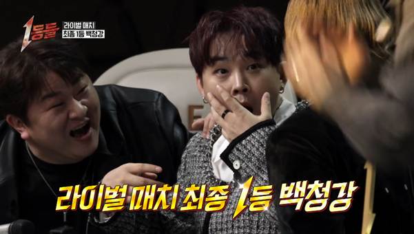 (스포주의) 싱어게인4에서 통편됐는데 다른 프로나와서 대박났다는 참가자.jpg | 인스티즈