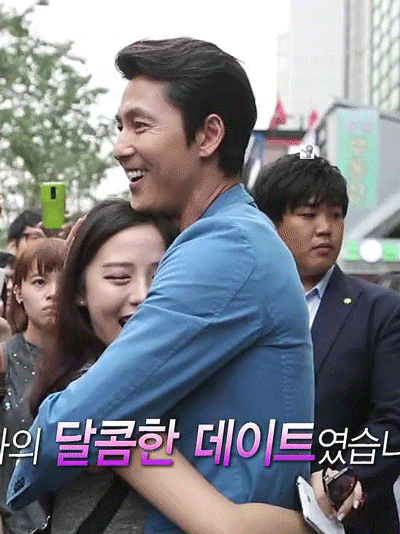 잘생긴 남자를 바라볼 때 여자들 표정.jpgif | 인스티즈