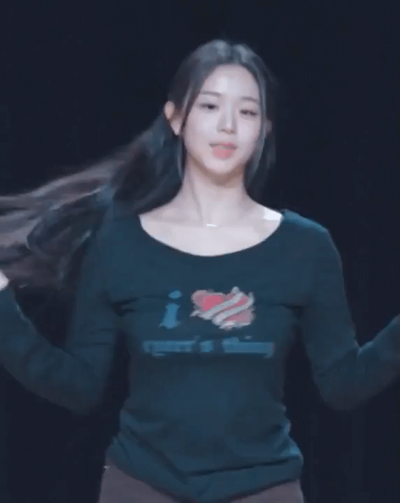 김채연 상견례 프리패스 가능vs불가능 | 인스티즈