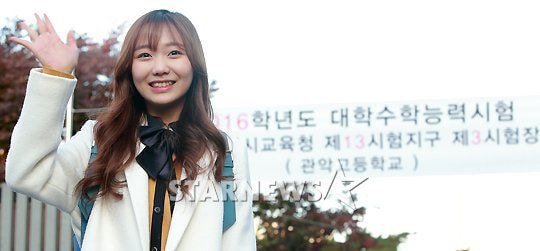 수능날마다 회자되는 러블리즈 류수정 레전드 에피소드.jpg | 인스티즈