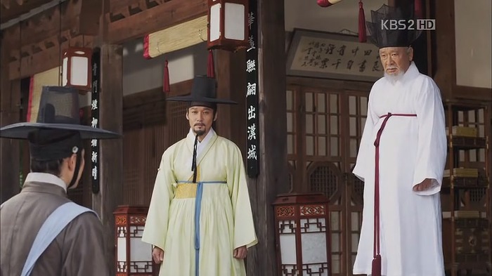 [드라마] 공주의 남자 6화 | 인스티즈