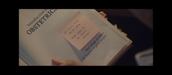 [슬의++] 많은 시청자들을 위로했다는 석형의 문자.jpg | 인스티즈