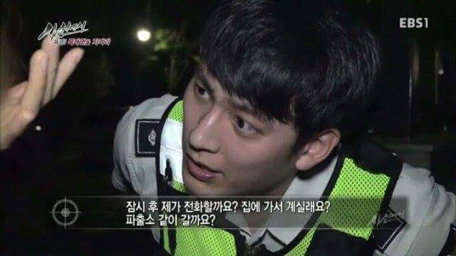 페북,여초에서 잘생겼다고 난리난 강동원+주원 닮았다던 경찰 ㅎㄷㄷ | 인스티즈