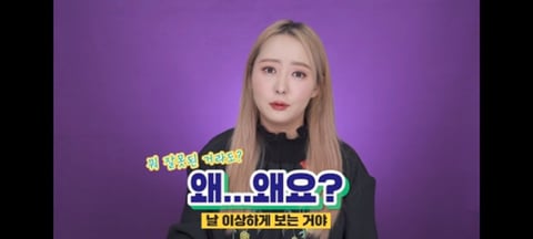유럽인들의 머리 감는 주기 | 인스티즈