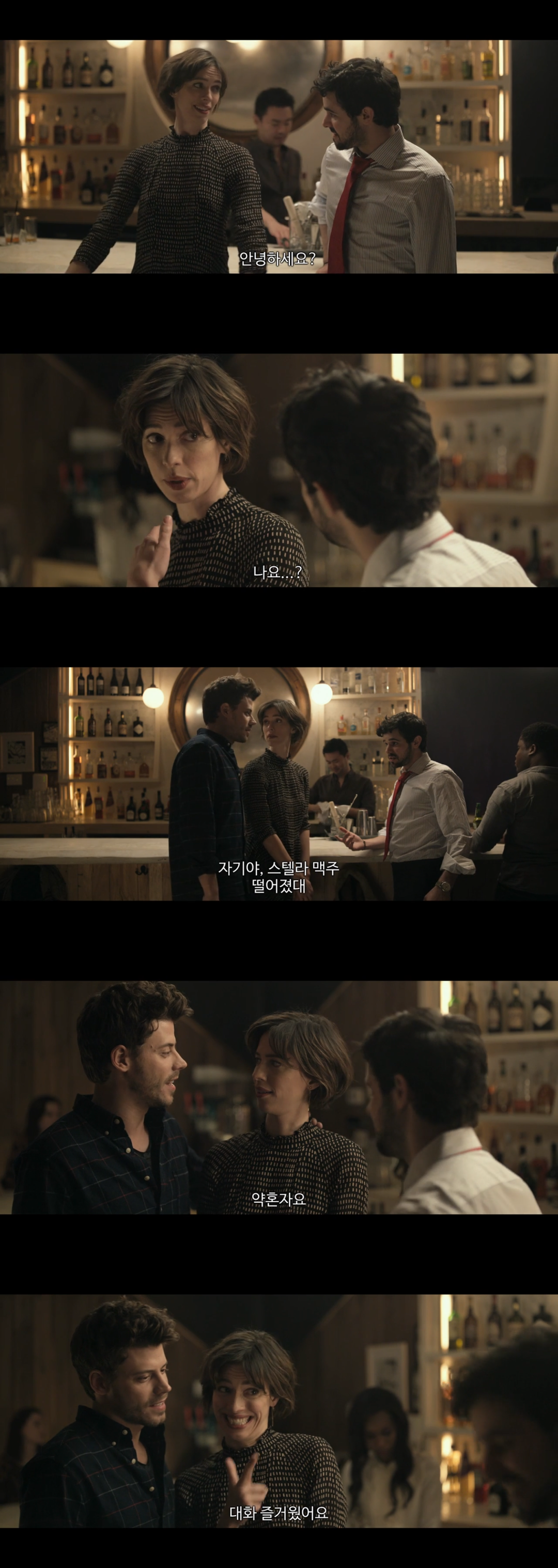 결혼을 앞둔 커플인데요. 각자 딴사람과도 잤잤을 해보고 싶은데 어쩌죠?.gif | 인스티즈