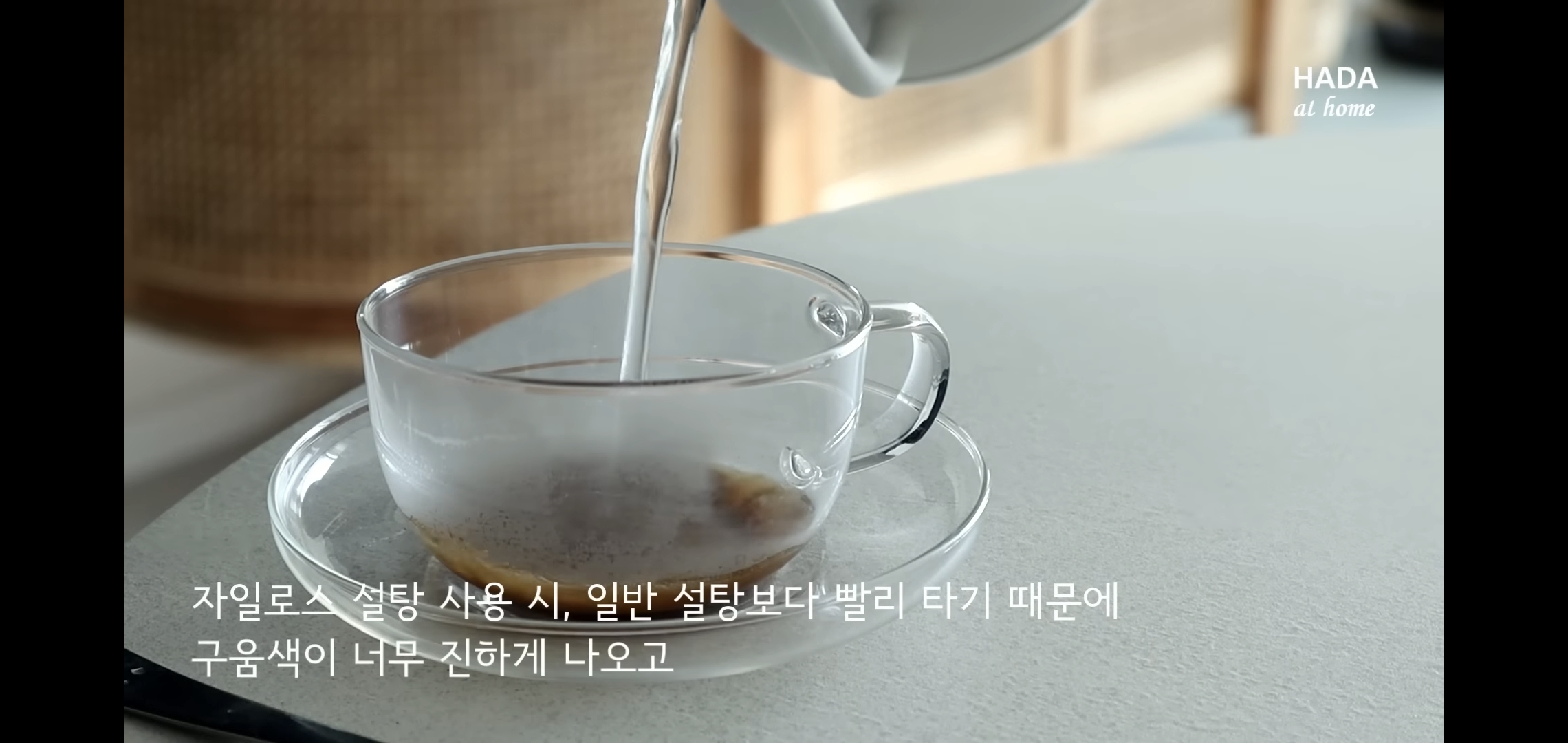 당 걱정돼서 베이킹할 때 설탕 안 넣으면 이렇게 됨.jpg | 인스티즈